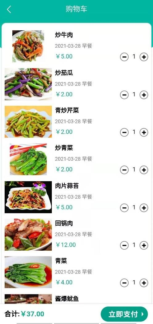 图片10.png