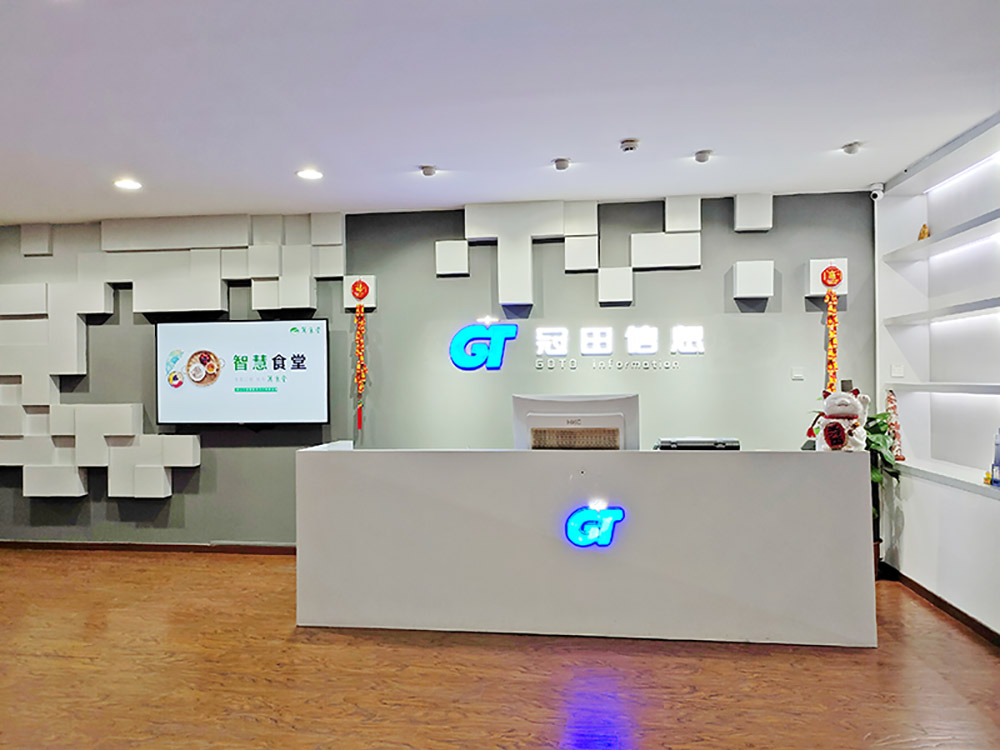 前台1.jpg