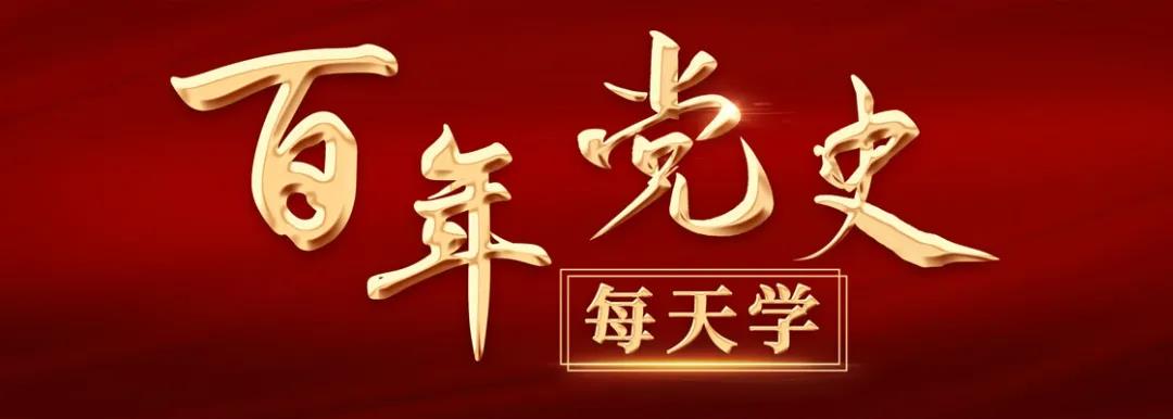 微信图片_20210618093832.jpg