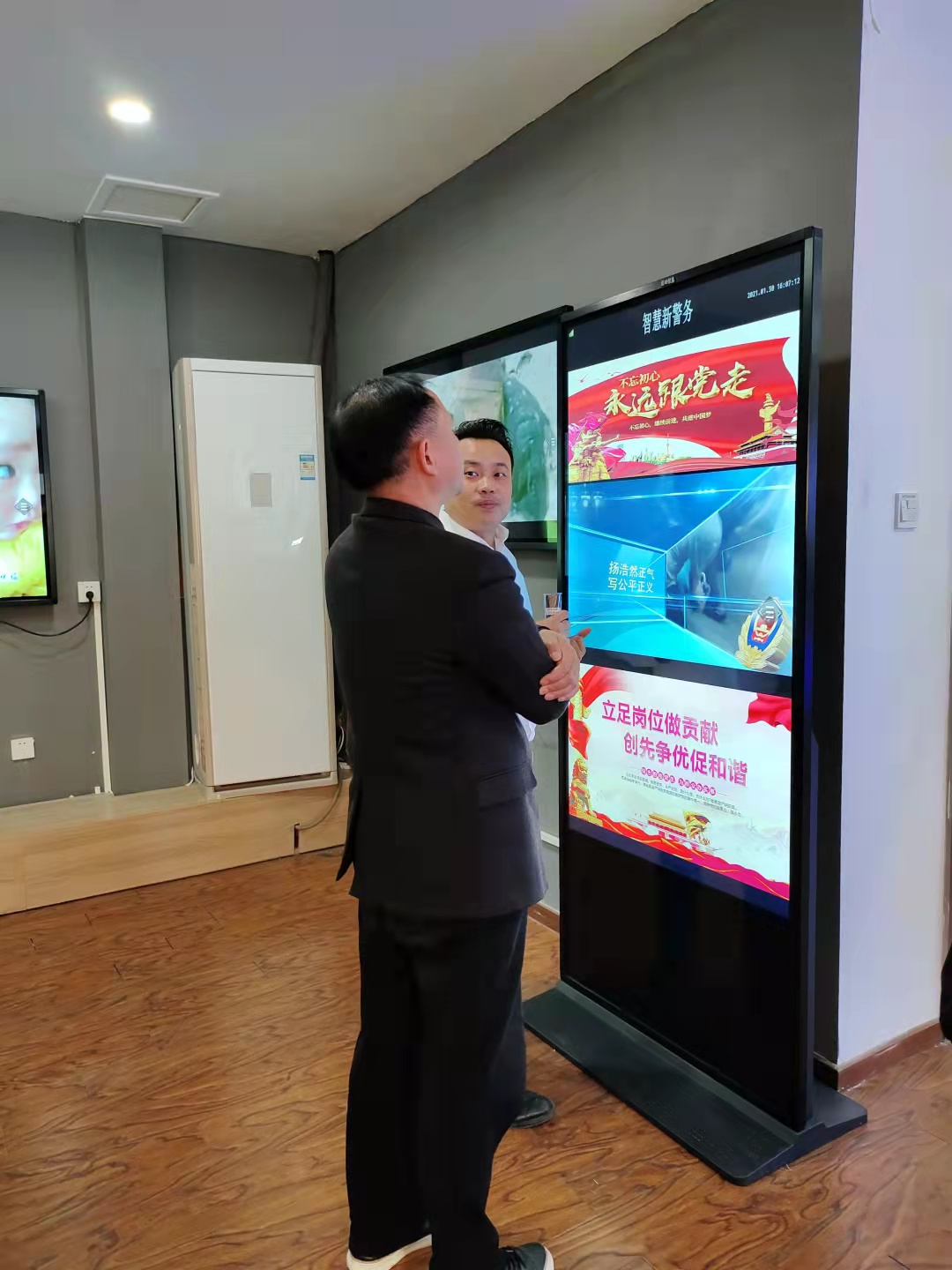 微信图片_20210923152721.jpg